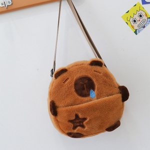 Mochila de Peluche de Capibara, Muñeco de Peluche de Animales Adorables, Mochila de Dibujos Animados, Bolso Cruzado Peludo, Bonito - Product Image 5