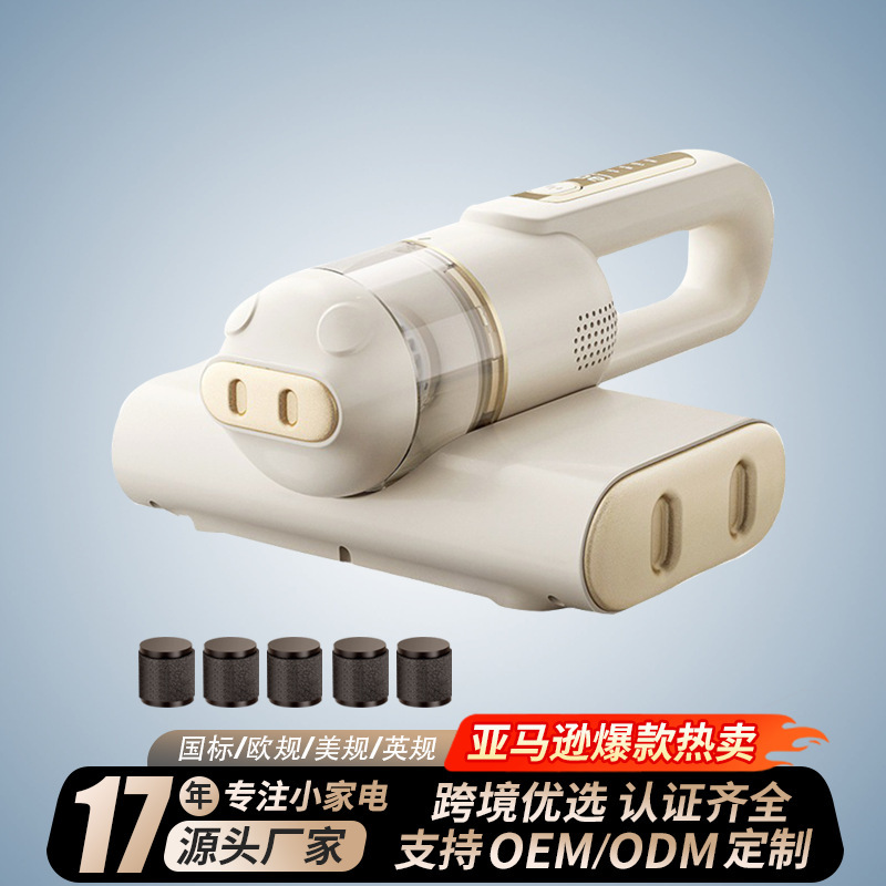 C1 Piglet Mite Remover with 5 Filters