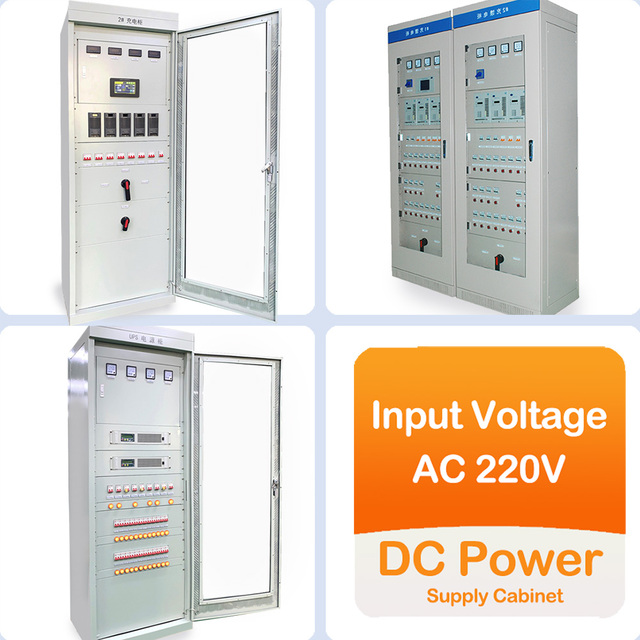 RHT 110V 220V DC Power Cabinet Ac Dc Distribution Boards High Voltage Distribution Cabinet for Industrial Plants