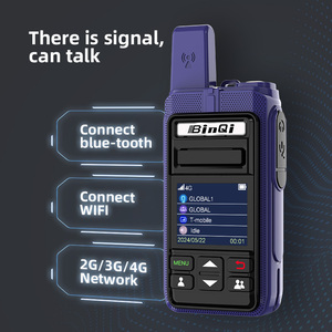 Binqi BQ-530EU 4 gam LTE cầm tay Walkie Talkie liên lạc di động với bảo hiểm toàn cầu tự động duy nhất nhóm cuộc gọi tính năng - Product Image 1
