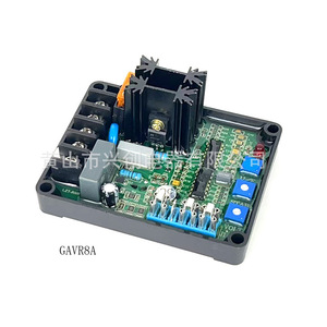 Carte régulatrice de tension GAVR8A 12A pour générateur monophasé, utilisation SVC - Product Image 1