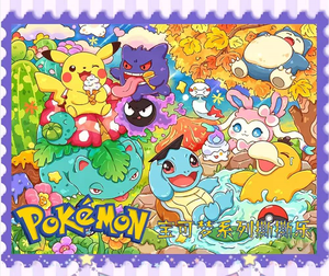 ShangYou Pokémon Lucky Awakening Collection Series Tear off Packs <span class=keywords><strong>Blastoise</strong></span> the Eevee Family Charizard Blind Boxes - Product Image 2