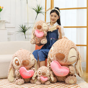 Peluche a tema San Valentino <span class=keywords><strong>Linda</strong></span> - Peluche Stitch marrone che abbraccia il cuore, disponibile in diverse misure, cuscini in peluche - Product Image 2