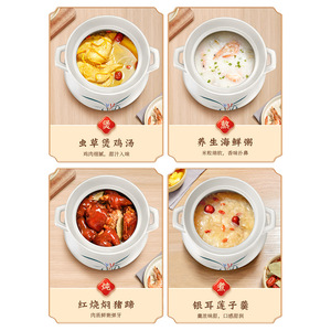 Ceramic <b>Soup</b> <b>Pot</b> MG-20006 Heat Resistant Single Layer Clay Base For Gas Stove Cooking - Product Image 1
