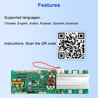 Envío Gratis: BMS Inteligente Pace 16S 100A 200A 300A para LiFePO4 con Balanceo de 2A, Bluetooth Integrado y WiFi, BMS LiFePO4 16S 48V