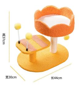Torre de sisal multinivel para gatos, diseño de flor de <span class=keywords><strong>abeja</strong></span>, con poste rascador floral y <span class=keywords><strong>bolas</strong></span> colgantes, inspirada en un árbol - Product Image 6