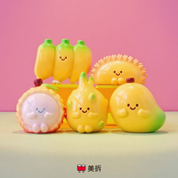 Vente en gros de figurines PVC Meichai Beans de la série Meichai Fruit Series, en sachet surprise, pour la décoration, pour un plaisir garanti.