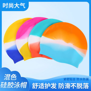 Seamless Silicone Swimming Cap Adult Unisex Colorful Waterproof Breathable Non Slip Flat Cap For Swimming And Water Sports - Product Image 4