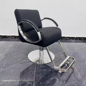 Modern Simple Professional Hair Salon Adjust <b>Barber</b> <b>Chair</b> for Hair Stylist - Product Image 5