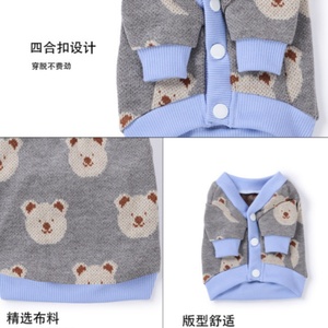 All'ingrosso Pet Aparel accessori per cani Costume bassotto cucciolo di lusso cane gatto vestiti maglioni per animali domestici - Product Image 5