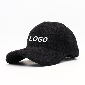 หมวกเบสบอล 6 แผง สไตล์เกาหลี  โลโก้แบบกำหนดเอง  แฟชั่นใหม่ สีพื้น  ตัวอักษรเรียบง่าย  ขนเฟอร์เทียม  กันลม อุ่น  สำหรับกิจกรรมกลางแจ้ง - Product Image 1