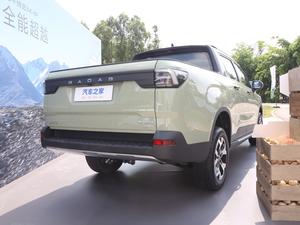 Coche de marca precio barato New <span class=keywords><strong>Energy</strong></span> Camper EV vehículo camión pequeño Mini Pickup <span class=keywords><strong>Electrica</strong></span> camioneta eléctrica Geely Radar RD6 - Product Image 5