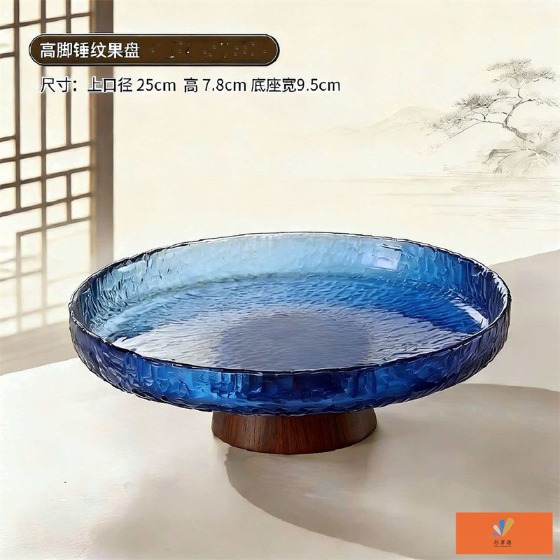 Hammered Acacia Wood (flat) Blue