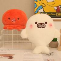 Peluche Ours Anime Super Douce et Mignonne, Jouet Anti-Stress pour Adolescents et Adultes, Design Adorable, Rembourrage en Polyester et Coton, Idéal pour Machine à Pinces