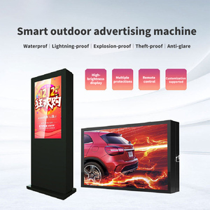 Intelligent outdoor advertising machine large HD screen <strong>player</strong> <strong>digital</strong> signage display floor display - Product Image 5
