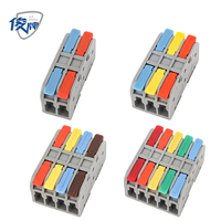 Connecteurs de câblage rapide en cuivre et plastique, bornes de raccordement 2-2/3-3/4-4 broches, 400V, conception compacte à enfiler, sertissage à écrou