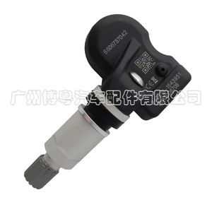 Geely <b>Tpms</b> Sensor 6606737042 External 433Mhz Tire Pressure Monitor - Product Image 1