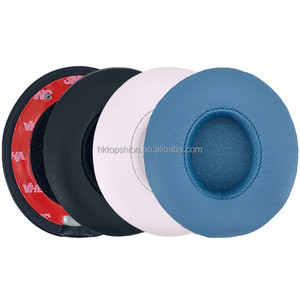 Coussinets d'oreille de remplacement <span class=keywords><strong>pour</strong></span> <span class=keywords><strong>Beats</strong></span> Solo 4, isolation phonique <span class=keywords><strong>pour</strong></span> <span class=keywords><strong>Beats</strong></span> Solo 4.0, accessoires <span class=keywords><strong>pour</strong></span> écouteurs, cuir protéiné - Product Image 1