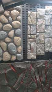Durable écologique anti-dérapant ignifuge résistant à la chaleur polyuréthane extérieur Faux Rock panneau mural 300*120 mince <span class=keywords><strong>dalle</strong></span> solide - Product Image 3