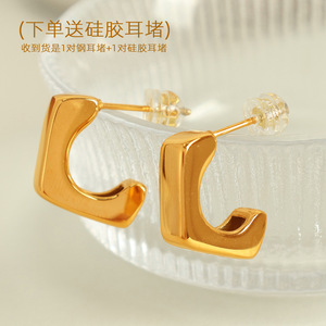 Pendientes Geométricos Tipo Huggie, Chapados en Oro, Aleación de Zinc, Forma de C Pequeña, Joyería de Moda - Product Image 3