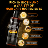 Petalife Biotine 2-en-1 Shampooing et Après-Shampooing pour Cheveux Ondulés et Texturés, Soin Capillaire Fortifiant et Nettoyant en Profondeur, 200ml