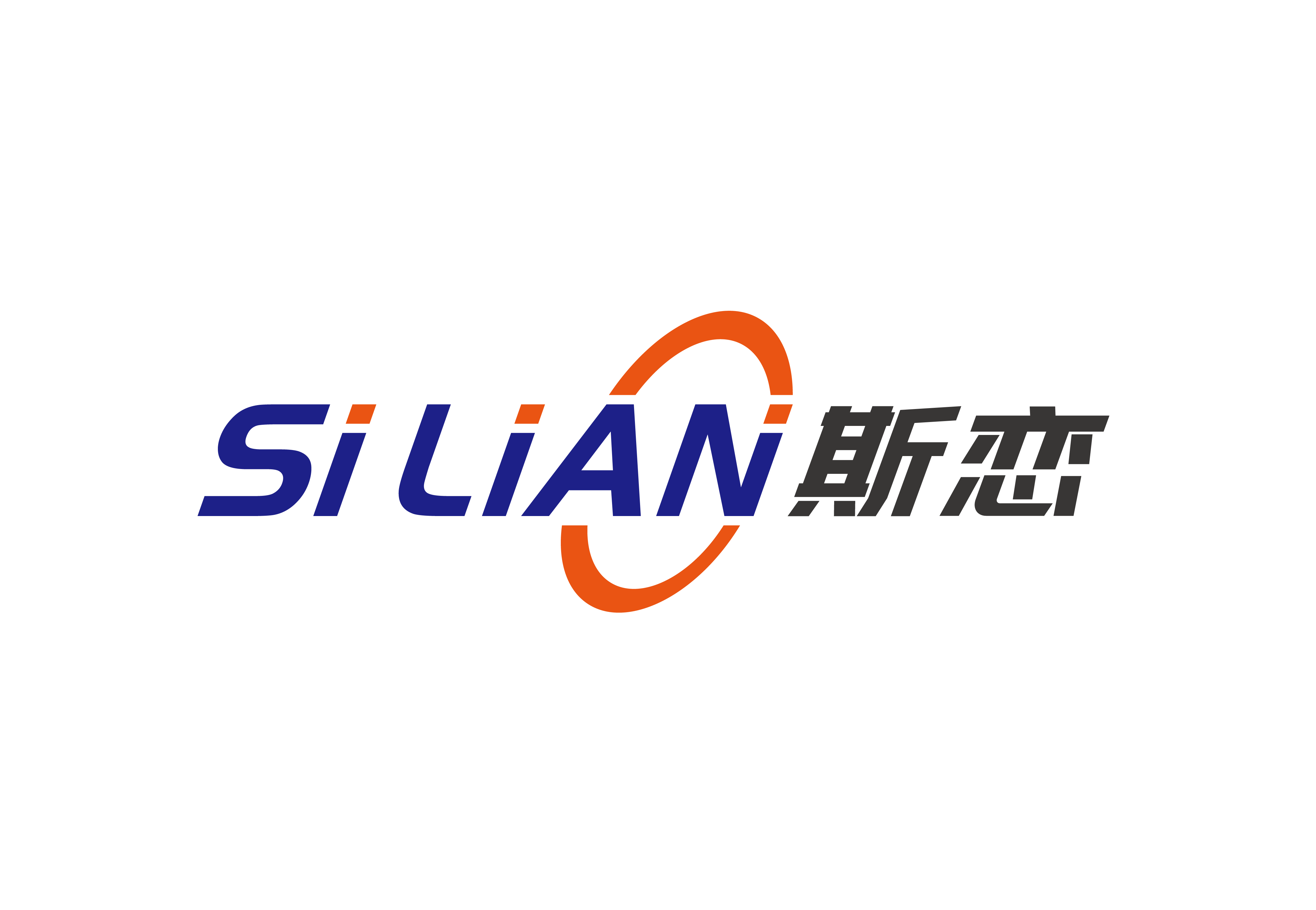 Shenzhen Silian Trading Co., Ltd. logo