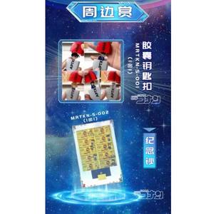 บัตรเล่นสำหรับเด็ก Conan นักสืบ kakawu shinichi <span class=keywords><strong>Kudo</strong></span> kyd - Product Image 4