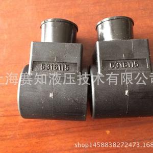 Válvula de Cartucho Roscada Hydraforce 6316115 Importada de EE. UU. en Existencia, Válvulas Hidráulicas - Product Image 5