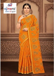 Elegant Designer <b>Sarees</b> Women Stylish Premium Comfort Quick Dry Sun Protection All Seasons Casual Office Daily Party Festive - Product Image 3