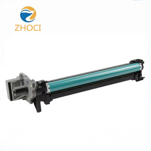 NPG-50 51G Trommeleinheit für <span class=keywords><strong>Canon</strong></span> IR2520 2525 2530 2545 IR2520 Trommeleinheit 80000 Seiten - Product Image 4