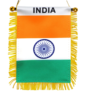 ธงแขวนสำหรับตกแต่งกระจกมองหลังรถยนต์ขนาด4x6นิ้วธงติดหน้าต่างขนาดเล็กแบบปรับแต่งได้ - Product Image 6