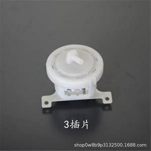 Sensor de nivel de agua Minghui 099, interruptor electrónico para control de nivel de líquido en lavadoras - Product Image 3