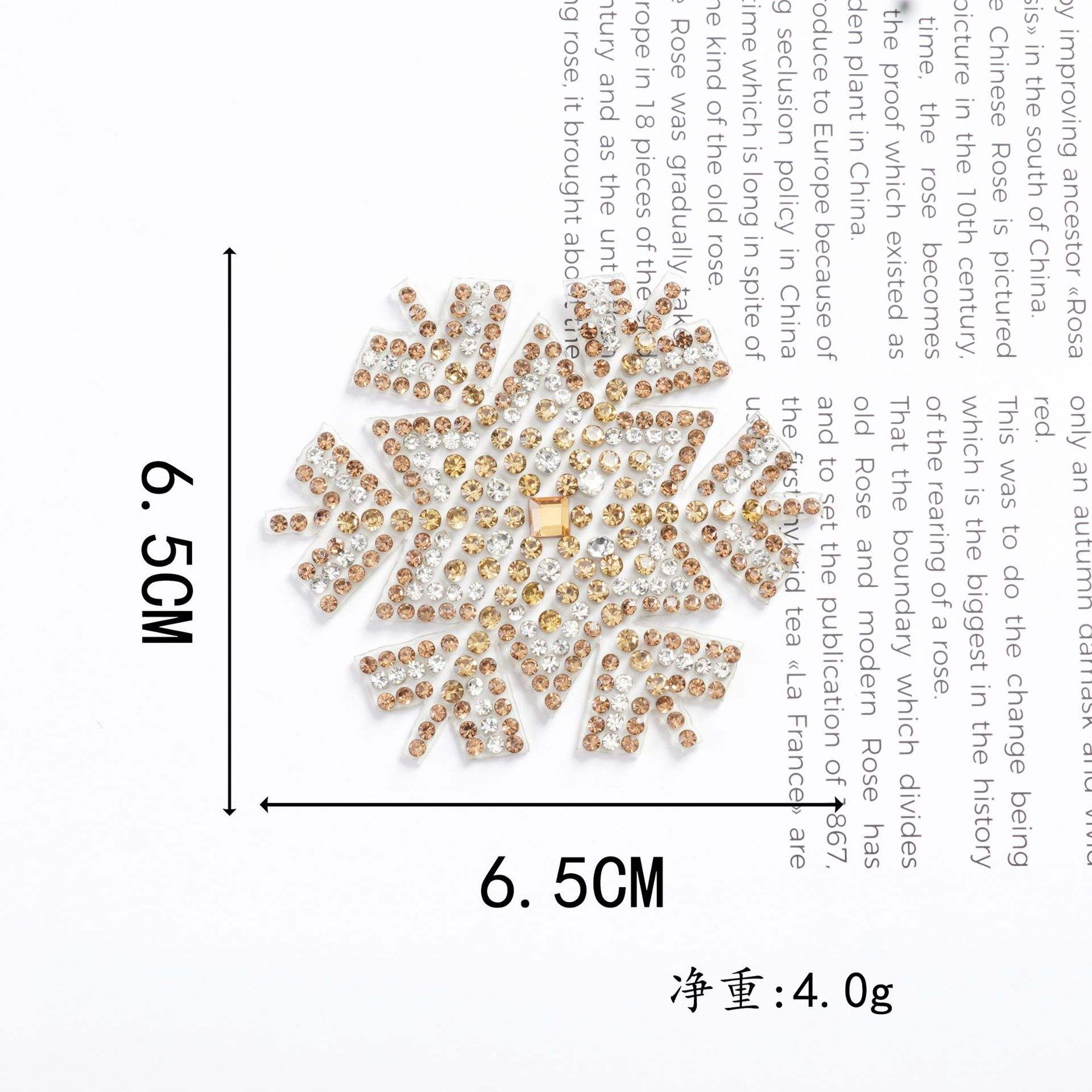 Colle auto-adhésive flocon de neige-brun + blanc