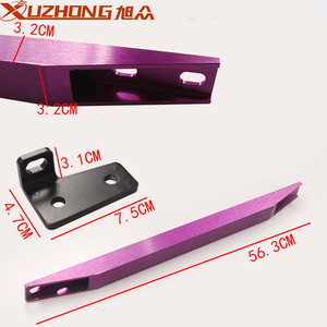 Xuzhong Aluminum Alloy <b>Stabilizer</b> Bar Bracket Square Tube EK For Car Modification Upgrade - Product Image 2