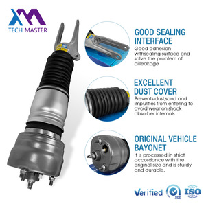 สำหรับพาราเมล่า พูม่า โช้คอัพนิวแมติกแบบใช้ลม รุ่น 97034305115 - Product Image 3