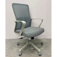 Chaise de bureau ergonomique pivotante à hauteur réglable, avec support lombaire et maille respirante, vente en gros directe d'usine