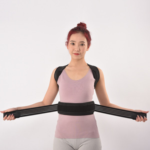Ceinture de Correction de la Posture avec Plaque en Acier, Correcteur d'Épaules et de Dos, Favorise une Posture Droite, Confortable pour les Étudiants - Product Image 2
