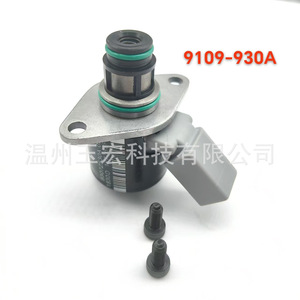 Vanne de régulation de pression de carburant 9109-930A 52Psi pour réparation automobile, pièce de rechange - Product Image 4