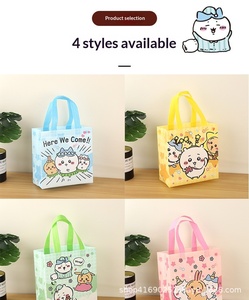Graziosa Borsa Regalo in Tessuto Non Tessuto Laminato con Stampa a Trasferimento Termico di <span class=keywords><strong>Kiki</strong></span> & Kaka, per Compleanni e Confezioni Souvenir - Product Image 6