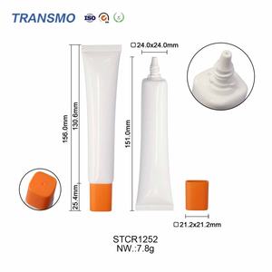 Tube de crème pour les mains, tubes de nettoyage facial de luxe à presser, 20 ml, emballage de crème pour les mains, tube de bouteille - Product Image 2