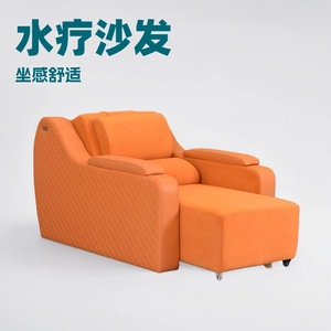 Longyu Massage Sofa Single Seat <b>Electric</b> Height Adjustable Waist Massage Chair For Adults And Elderly - Product Image 4