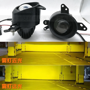 Đèn sương mù chiếu xa kép Aililaisi 12V cho xe Mitsubishi Lancer <span class=keywords><strong>10</strong></span> 2003-2014 EVO <span class=keywords><strong>X</strong></span>, đèn <span class=keywords><strong>LED</strong></span> projector 2 inch, chống thấm nước, lắp đặt thay thế - Product Image 5