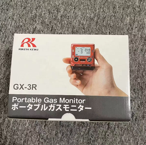 Nuovo originale Riken Keiki portatile Gas Monitor serie GX-3R allarme Gas/guasto allarme in magazzino - Product Image 1