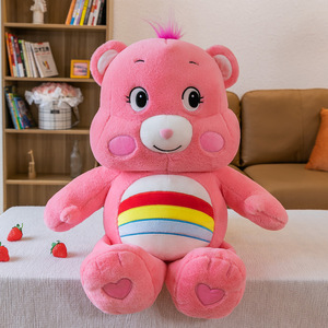Peluche personnalisée avec logo Cares Bear, ours en peluche arc-en-ciel, poupée en peluche, ours coloré, coussin décoratif pour canapé, cadeau - Product Image 3