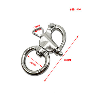 สแนปกุญแจมือสแตนเลสแบบปิดรอบตะขอคู่กับสกรูคอปกขัดอุตสาหกรรมทั่วไป - Product Image 4