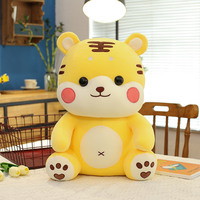 Peluche Tigre Mignonne, Mascotte Année du Tigre, Jouet en Peluche, Cadeau d'Anniversaire pour Enfants, Vente en Gros, Logo Personnalisé