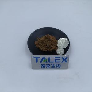Extracto de Chaga en Polvo en Oferta, Polisacárido de Chaga 20%, Extracto de Hongo Chaga de Grado Alimenticio - Product Image 2