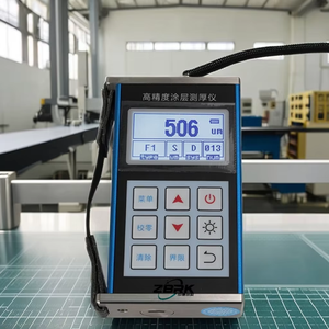 <span class=keywords><strong>Medidor</strong></span> <span class=keywords><strong>de</strong></span> <span class=keywords><strong>Espesor</strong></span> Ultrasónico Digital Cygnus Preciso, <span class=keywords><strong>Precio</strong></span> - Product Image 5