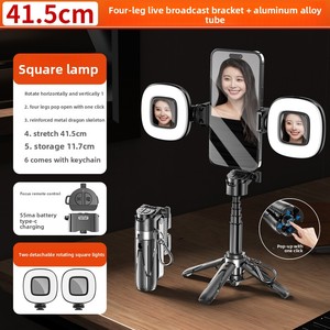 2025 <span class=keywords><strong>para</strong></span> <span class=keywords><strong>Amazon</strong></span> TK Cross-Border P15 portátil Mini foto Zoom Selfie Stick Venta caliente transmisión en vivo trípode hecho duradero - Product Image 5