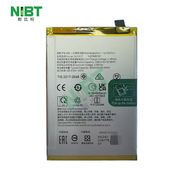 NIBT Wholesale Factory High Capacity Rechargeable Replacement Battery BLPA17 4.48v  5000mah 19.45Wh for OPPO  Realme C53/C67 NFC
